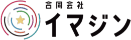 合同会社イマジン